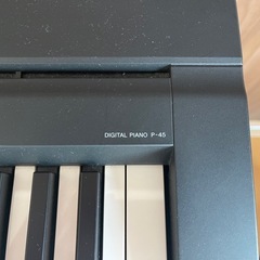 【決まりました】YAMAHA P-45 デジタルピアノの画像