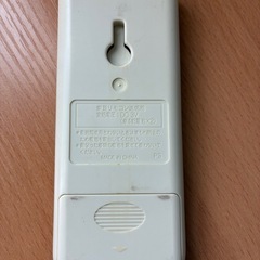 東芝エアコン用リモコン WH-D5Bの画像