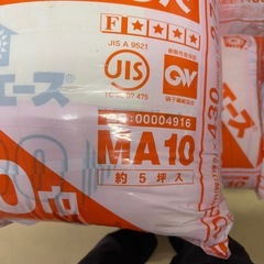 【在庫4】断熱材 マットエース 100×430×2740mmの画像