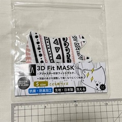 VALLILA 3D Fit MASK Sサイズの画像