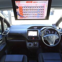 車検満タン ノア ハイブリッドSｉ トヨタセーフティセンス 衝突軽減ブレーキ ナビ フルセグTV Bluetooth フリップダウンモニター バックモニター 両側パワスラ スマートキー フルエアロ LEDライト LEDフォグ ETC 前後ドラレコの画像