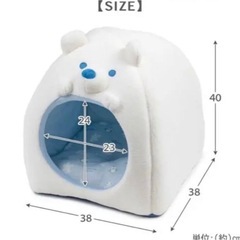 ペット　ハウスの画像