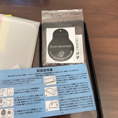 iPhone15プロMAX
の画像