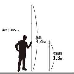 のぼり用のポールの画像