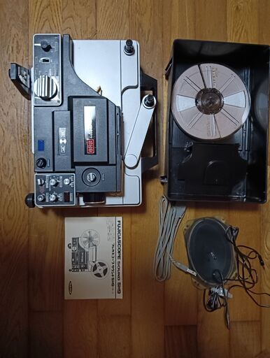美品 フジカスコープサウンド　SH9 昭和レトロな映写機 完品 映写機 FUJICASCOPE SOUND SH9 フジカスコープサウンドSH9 値段