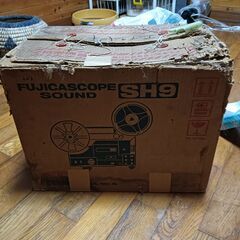 完品 映写機 FUJICASCOPE SOUND SH9 フジカスコープサウンドSH9 値段交渉承ります！！の画像