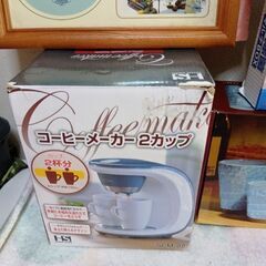 特別価格（第一弾）　雑貨など1個200円〜350円の画像