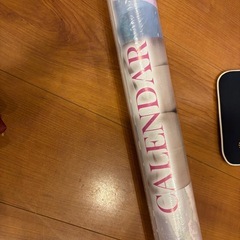 2026年　宝塚カレンダーの画像