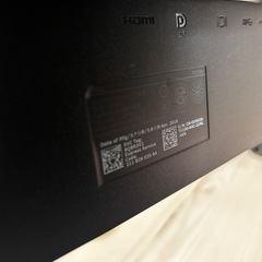 Dell P2319H 23.8インチワイドモニター (1920×1080 / IPSパネル / 5.0ms / ノングレアの画像