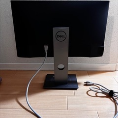 Dell P2319H 23.8インチワイドモニター (1920×1080 / IPSパネル / 5.0ms / ノングレアの画像