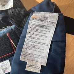 抱っこ紐エルゴベビー オムニ360 クールエア　ミッドナイトの画像