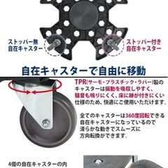 タイヤドーリーの画像