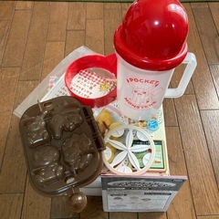 12/27中お引き取りで、半額OK,おうちで開店!ポケモンやき屋さんの画像