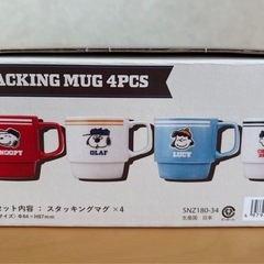 PEANUTS スタッキングマグカップ 4個セットの画像