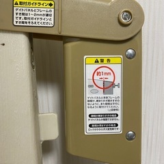 Nihonikuji ベビーゲート ホワイト/カーキ　中古品の画像