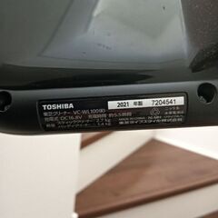 【ジャンク】東芝　充電式掃除機の画像