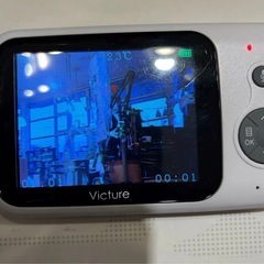 ベビーモニター　Victure BM32 遠隔監視　Gの画像