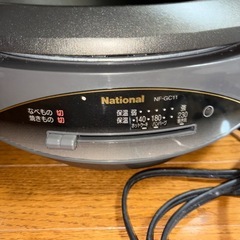 (年内値下)ナショナル製電子調理器の画像