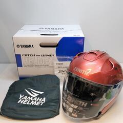 【新品】ヤマハ バイクヘルメット ジェット ゼニス メタリックレッド YJ-17の画像