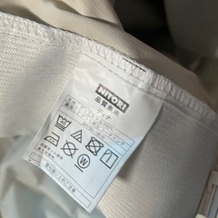 ニトリ 遮光カーテンの画像