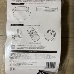 【新品未使用】NAR168 ブラック フットカバー　パナソニック　Panasonicの画像