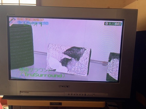 ソニーのブラウン管テレビ「トリニトロン」