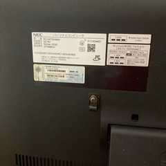 パソコン 本体 YAMAHAスピーカー 一体型の画像