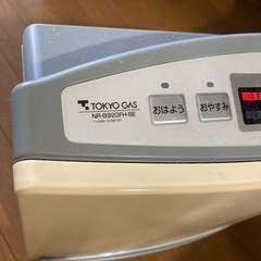 ガスファンヒーターの画像