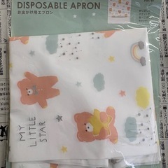 ベビー　エプロン　使い捨ての画像