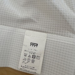 ニトリ　レース　カーテンの画像