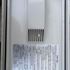 象印    タフギア クーラーボックスの画像