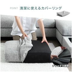 ソファーの画像