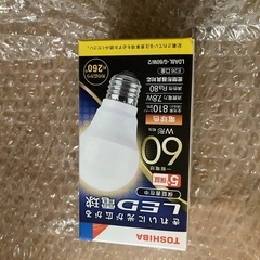 値下げ💡浴室.洗面所.トイレ照明の画像