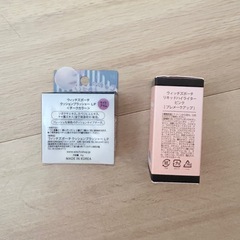 ウィッチズポーチ チーク リキッドハイライターの画像