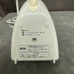 東芝 TOSHIBA スチームアイロン TA-B65の画像