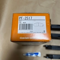 セレナ　フロント　ブレーキパッド　の画像