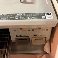 ガスコンロ 二口グリル付き　都市ガス用の画像