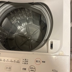 洗濯機 4.5kg 東芝TOSHIBAの画像