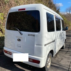 スバル　サンバーバン　SUBARU ハイゼット　車検付き　話早い人の画像
