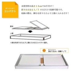 販売台陳列ワゴン 平台 SF115 Aタイプワゴン（上箱サイド：ホワイト） W:1500mm （5尺）事・セール・特売用ワゴンの画像