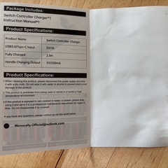 Switch Controller Chargerの画像