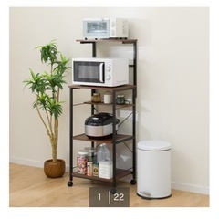 レンジラック ニトリ 上棚つきの画像