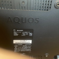 AQUOS  　テレビ　32型　2010年製　の画像