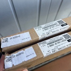 フェンス　グレー　２枚　新品の画像