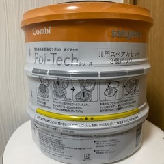 強力密閉抗菌おむつポット ポイテック W防臭の画像