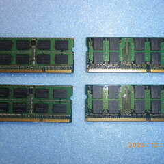 ノートパソコンメモリの画像