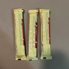 ほほえみ　ミルク　キューブの画像