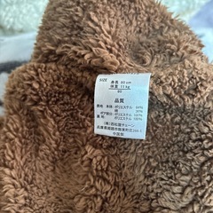 暖かい服の画像