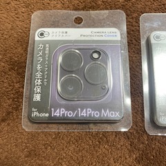 携帯　カメラ保護カバーの画像