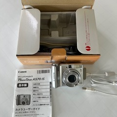 Canonデジタルカメラ(A570 IS)の画像